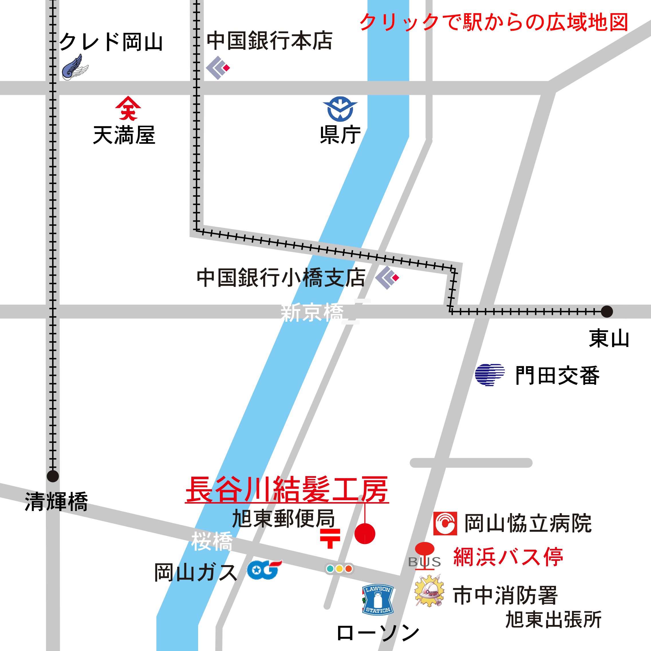 長谷川結髪工房の地図